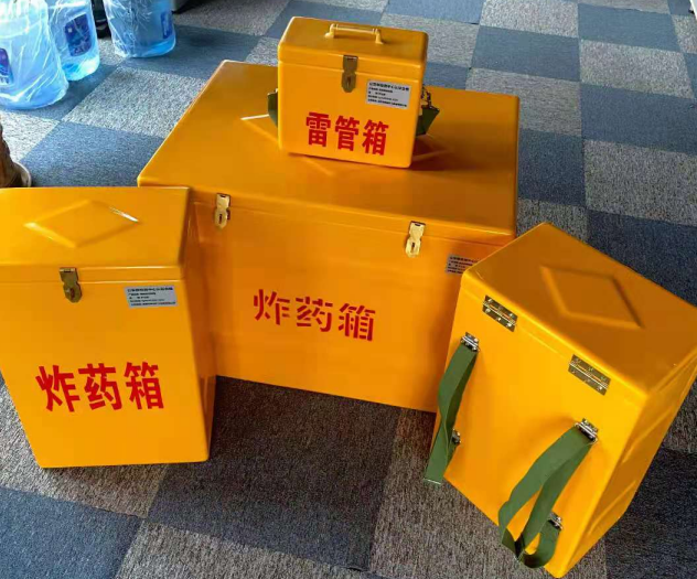 滨江炸药雷管箱的型号那么多，应该如何选择？