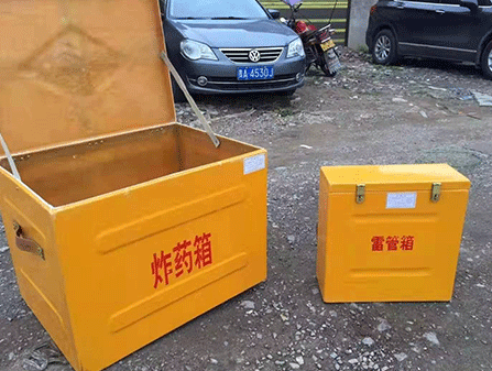 滨江为什么这对“搭档”必须永远分开？